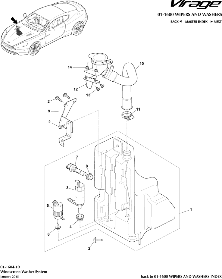 Wipers & Washers - Washer Bottle of Aston Martin Aston Martin GT VIRAGE (2012-2013)