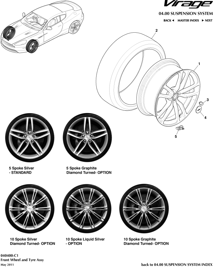 Wheel & Tyres, Front of Aston Martin Aston Martin GT VIRAGE (2012-2013)