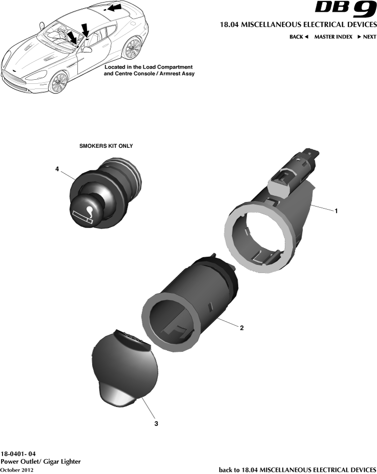 Miscellaneous Electrical Devices - Power Socket of Aston Martin Aston Martin GT DB9 (2004-2017)