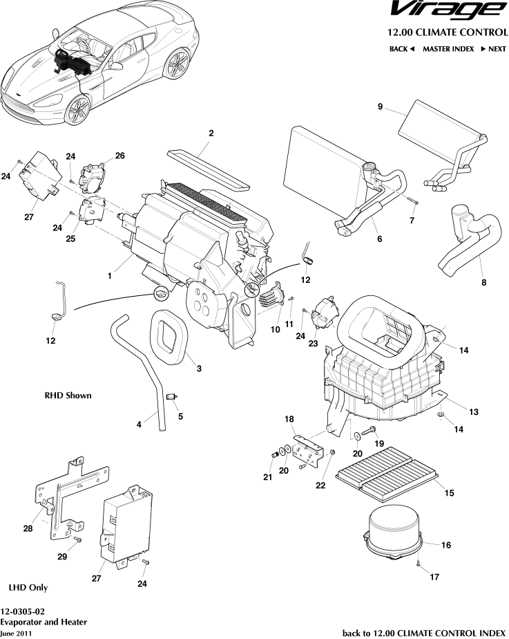 HVAC Unit of Aston Martin Aston Martin GT VIRAGE (2012-2013)
