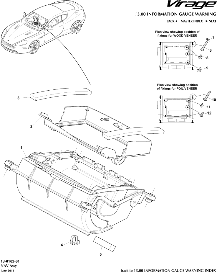 Sat Nav Assembly of Aston Martin Aston Martin GT VIRAGE (2012-2013)