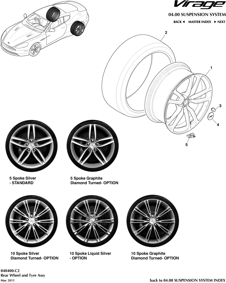 Wheel & Tyres, Rear of Aston Martin Aston Martin GT VIRAGE (2012-2013)