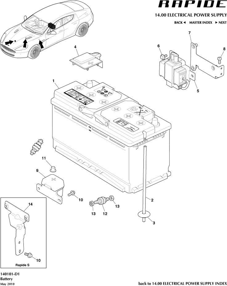 Battery of Aston Martin Aston Martin GT RAPIDE (2010-2019)