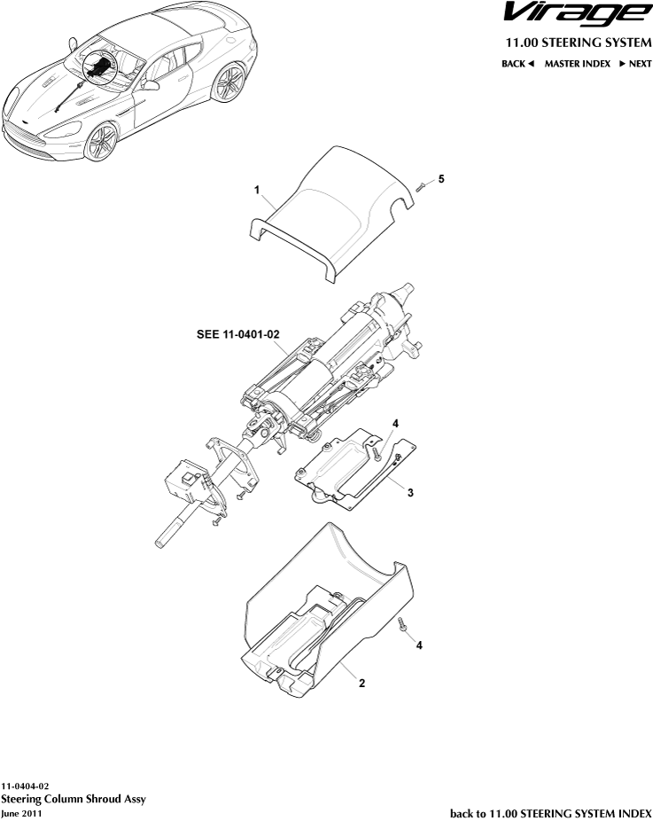 Column Shroud of Aston Martin Aston Martin GT VIRAGE (2012-2013)