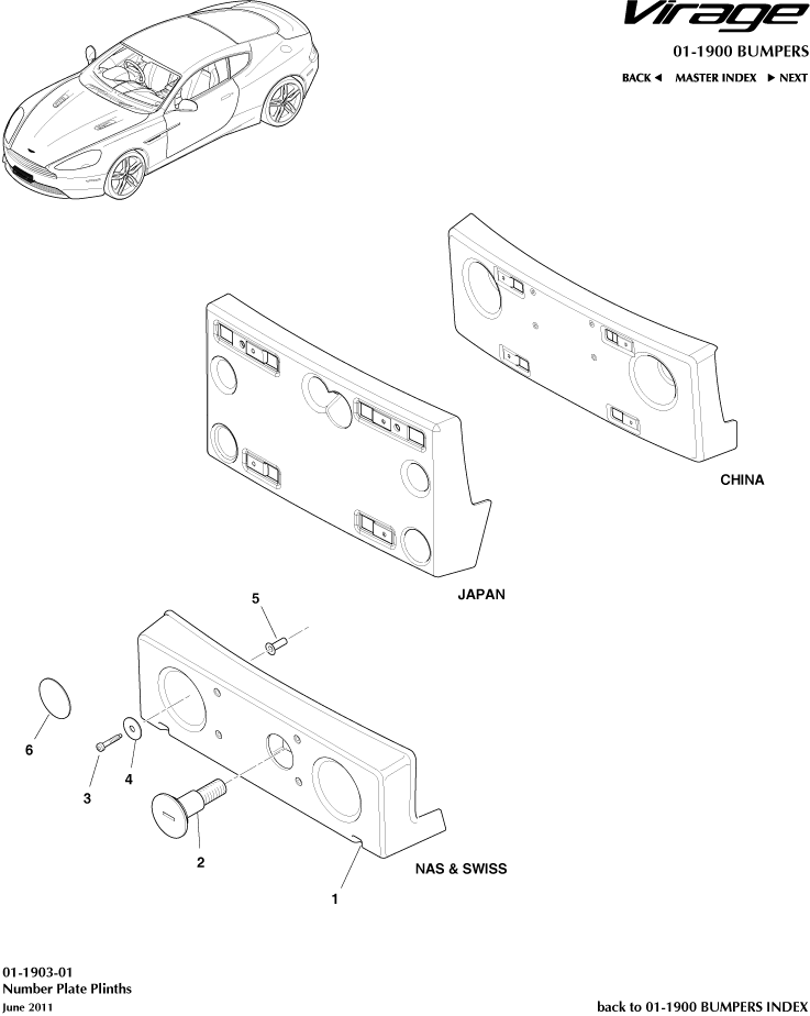 Number Plate Plinths of Aston Martin Aston Martin GT VIRAGE (2012-2013)