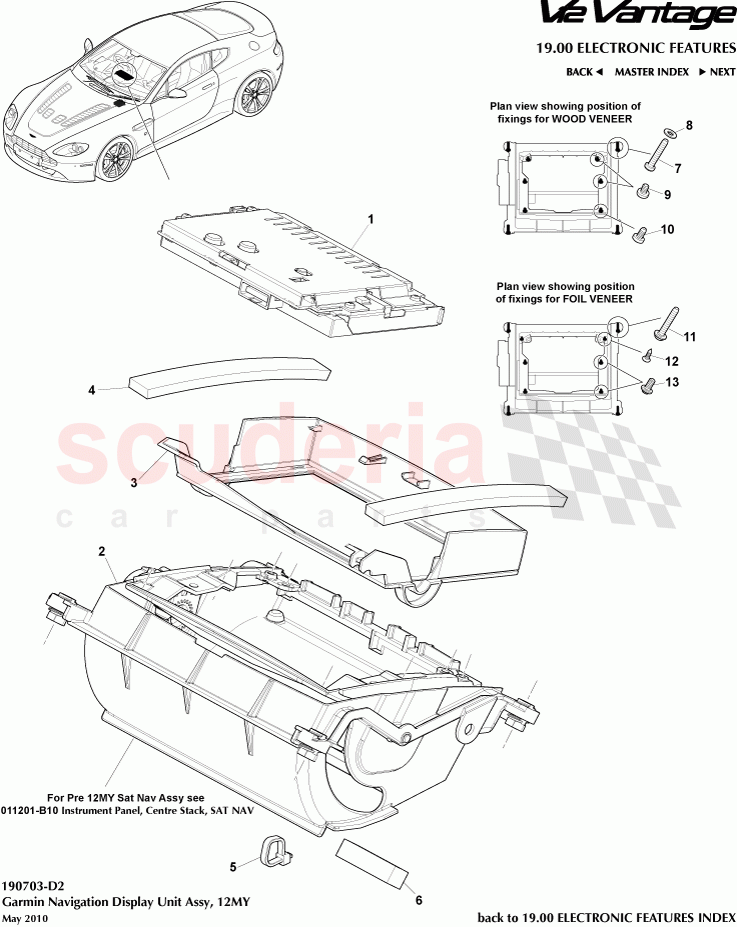 Garmin Navigation Display Unit Assembly (2012) of Aston Martin Aston Martin V12 Vantage (upto 2016)