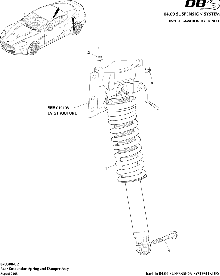 Rear Spring & Damper of Aston Martin Aston Martin GT DBS (2007-2012)