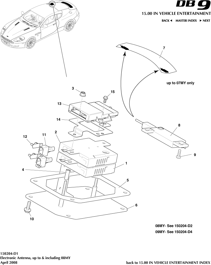 Electronic Antenna of Aston Martin Aston Martin GT DB9 (2004-2017)