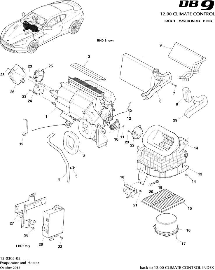 HVAC Unit of Aston Martin Aston Martin GT DB9 (2004-2017)