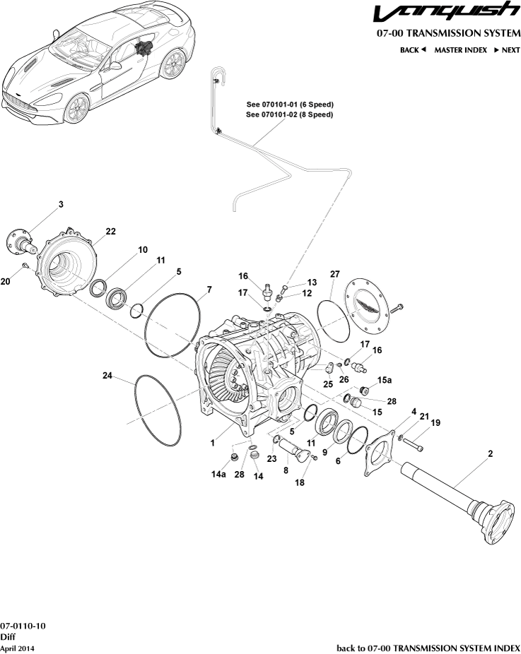 Differential of Aston Martin Aston Martin GT VANQUISH (2013-2018)