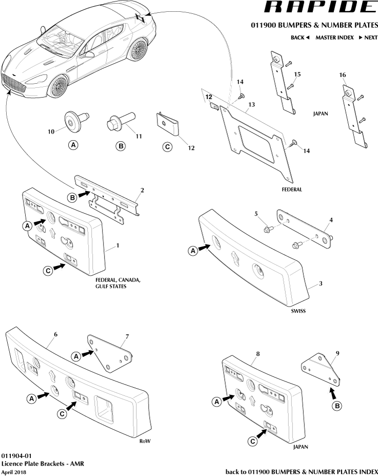 Number Plate Plinths, 'AMR' of Aston Martin Aston Martin GT RAPIDE (2010-2019)