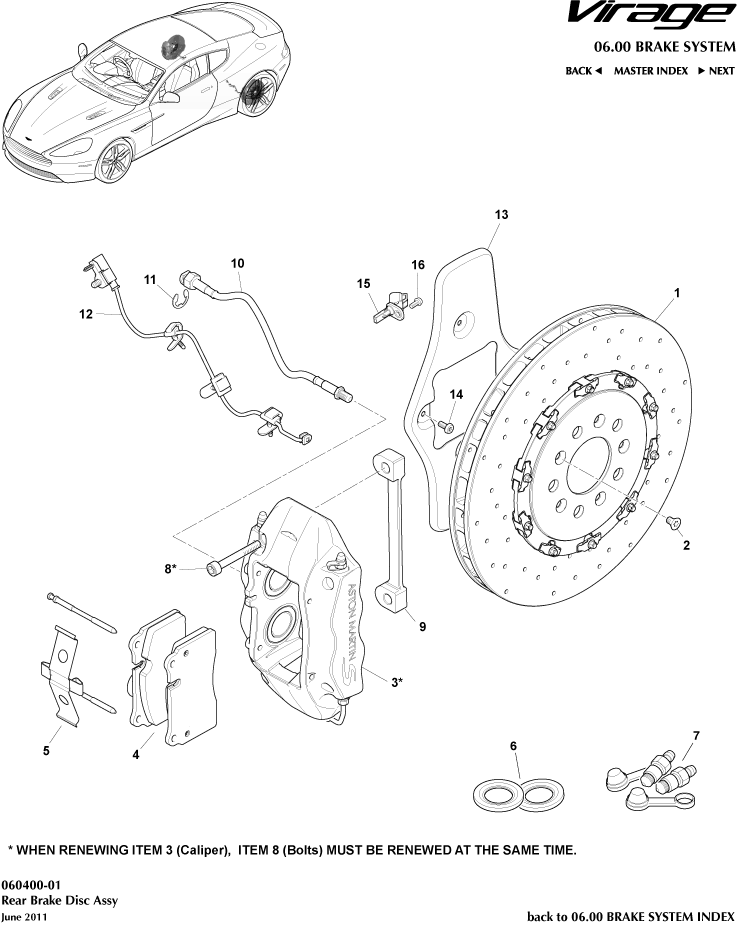 Rear Brake System of Aston Martin Aston Martin GT VIRAGE (2012-2013)