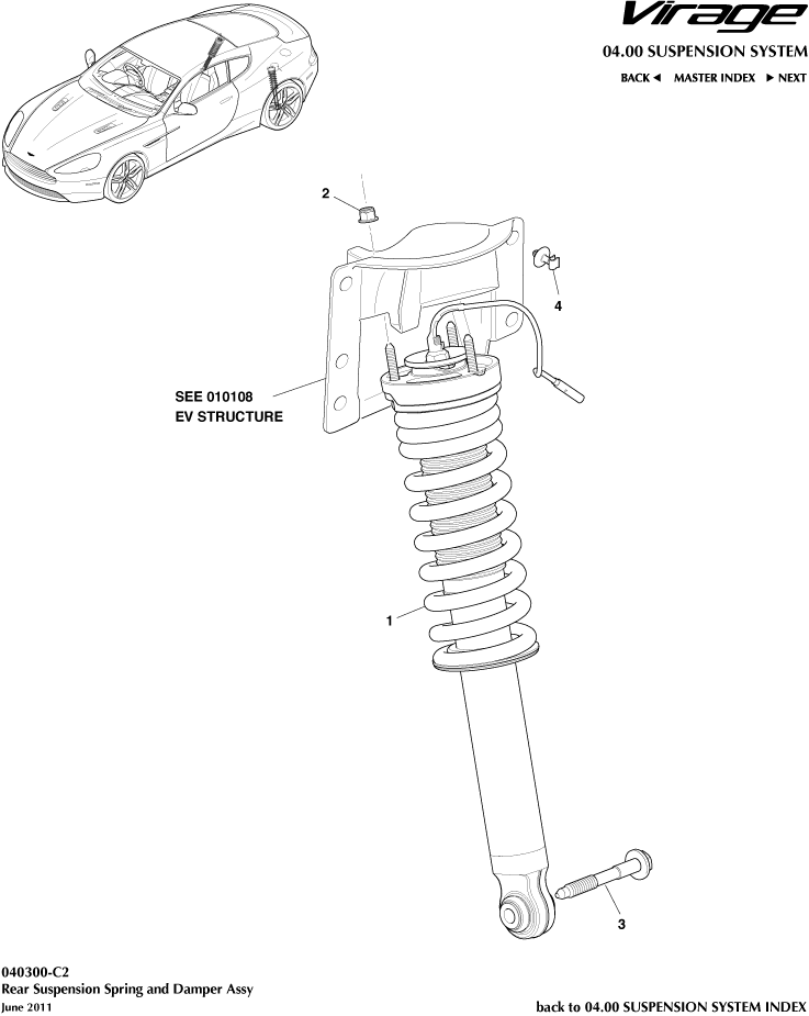 Rear Spring & Damper of Aston Martin Aston Martin GT VIRAGE (2012-2013)