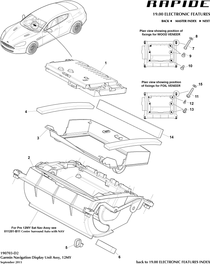 Navigation Display, Garmin, 12MY of Aston Martin Aston Martin GT RAPIDE (2010-2019)