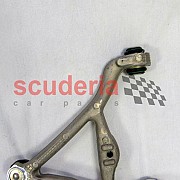 1R12-26-10337 Arm & Bush Assembly Upper RH