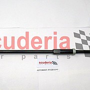 1R12-26-10747 Toe Link with Rubber Boot