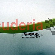 4G43-13A539-CB RR LMP Trim Fin LH