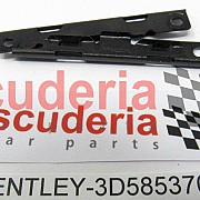 3D5853707B retaining clip