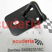 3W0 823 516 C striker plate for lid, D - 15.06.2015>>