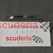 3W0 837 379 E trim plate for door handle, also use:, D - 12.03.2012>>