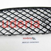 3W5807683C grille