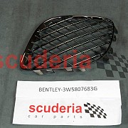 3W5807683G grille