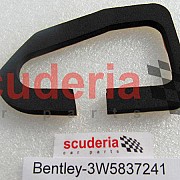 3W5837241 Aperture Seal