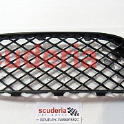 3W8807682C grille, cover