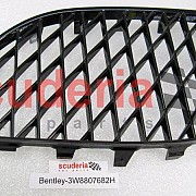 3W8807682H cooling air grill