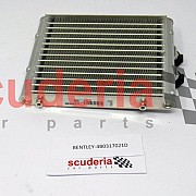 4B0317021D Front Differential Oil Cooler