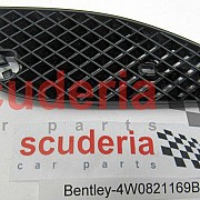 4W0 821 169 B cooling air grill