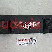 07C103925AG cover plate, engine cover