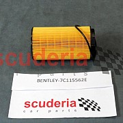 07C115562E Oil Filter