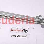 259687 REAR UPPER ARM