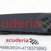 471837599G REMOVABLE LID