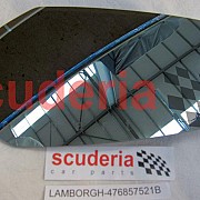 476857521B MIRROR GLASS (CONVEX)