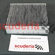 6Q0819653B FILTER INSERT WITH ODOUR AND HARMFUL SUBSTANCE FILTERING