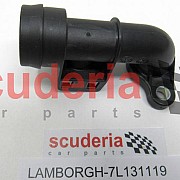 07L131119 ADAPTER