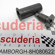 8H0806221 COMPENSATING PIECE