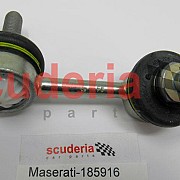 185916 L.H. TIE ROD FOR TORSION BAR