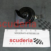 670038116 Deep Tone Horn