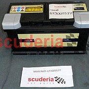 673005577 95AH-800A Battery