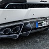 Photo of Novitec Rear Diffusor for the Lamborghini Huracan LP610-4 - Image 3