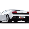 Photo of Akrapovic Slip-On Line Titanium Exhaust (LP550/560/570) for the Lamborghini Gallardo - Image 8
