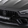 Photo of Brabus Front spoiler for the Mercedes Benz AMG GT63 (X290) - Image 2