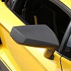 Photo of Novitec Mirror Covers for the Lamborghini Aventador SV LP750-4 - Image 3