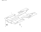 Front Structure - Front Undershield, Coupe