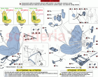 SEATS - SEAT BELTS, GUIDES AND ADJUSTMENT