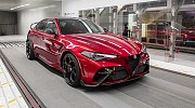 Giulia