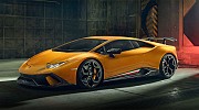 Huracan Performante